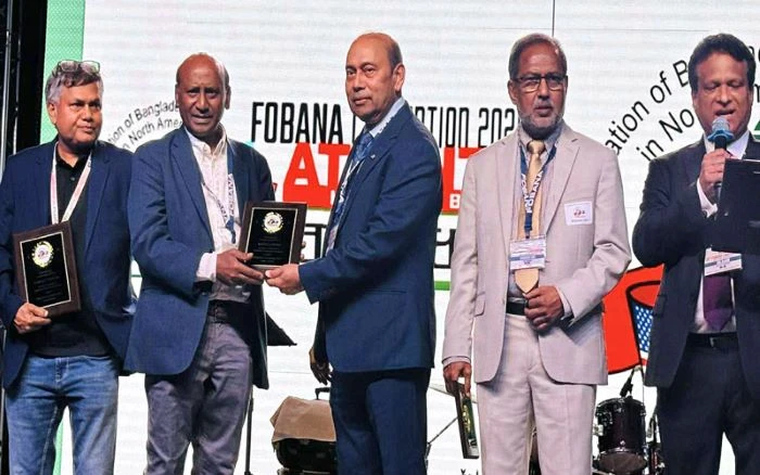 আবারও ফোবানা পুরুস্কার পেলেন বাংলা প্রেস সম্পাদক ছাবেদ সাথী